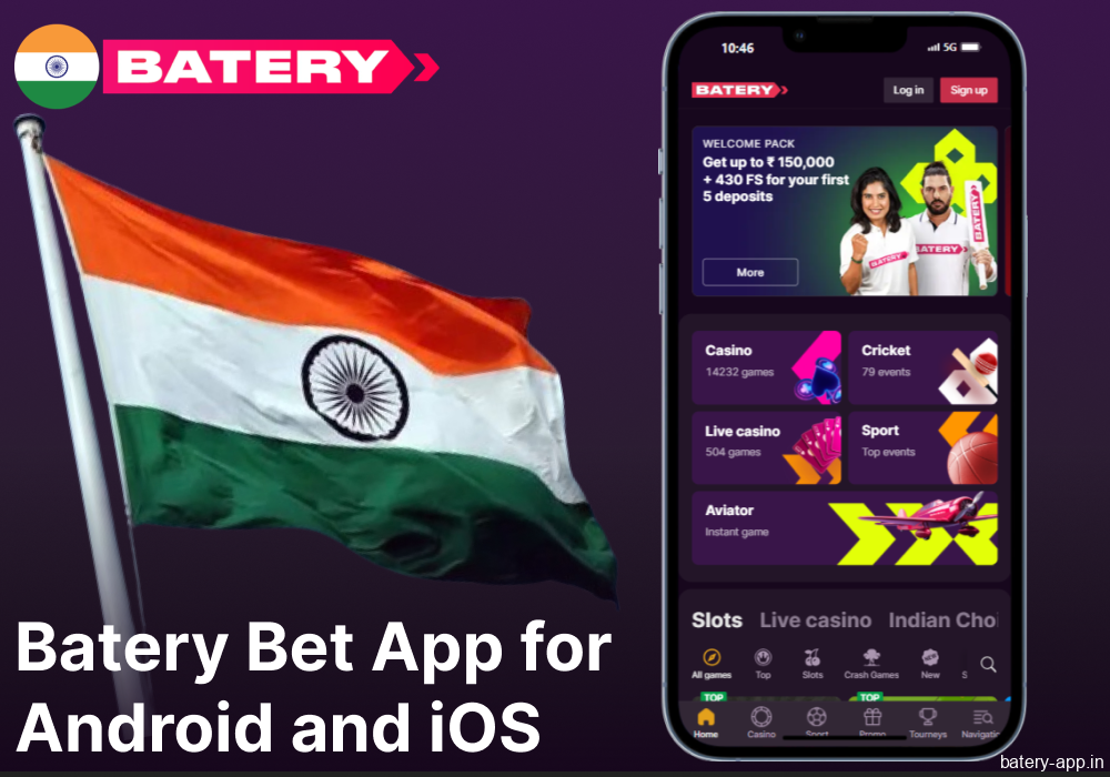 Batery Bet mobile app available for players from India