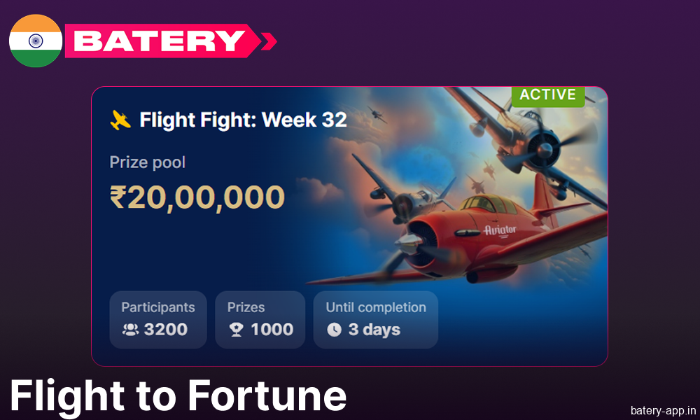 Flight to Fortune bonus on Batery Bet app for players from India
