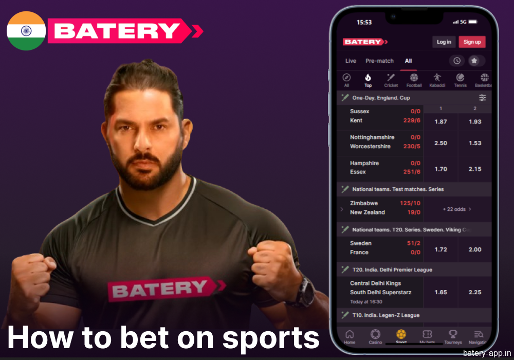 Guide on sports betting on Batery Bet app in India