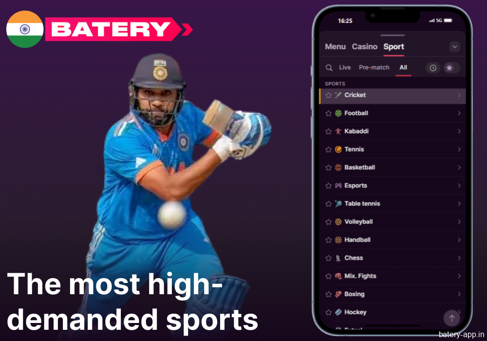 The most popular sports on Betaery Bet app in India