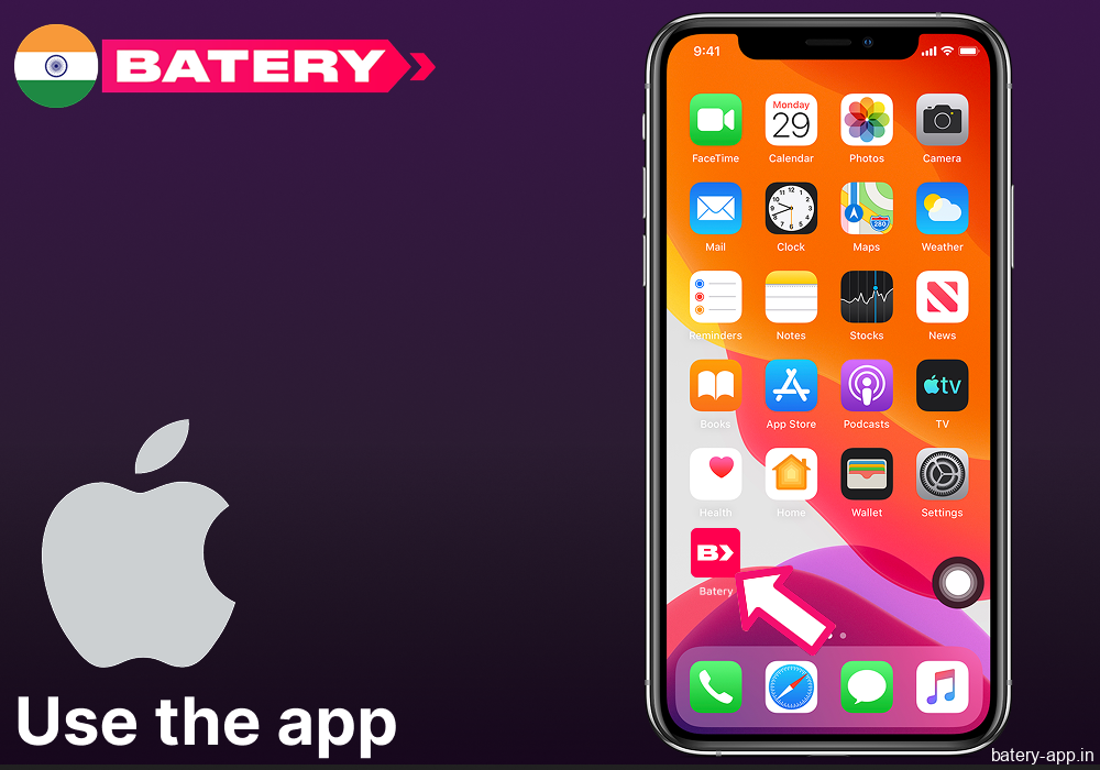 Use the Batery Bet app